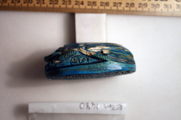 ECM.1480-2010-D image ECM.1480-2010-D