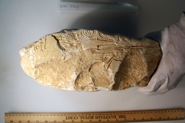 ECM.2319-2017-B image ECM.2319-2017-B