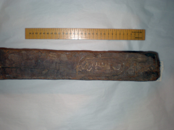 ECM.1597-2010-A image ECM.1597-2010-A