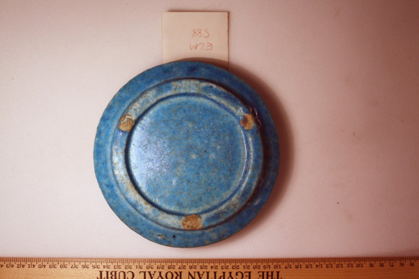 ECM.588-2010-B image ECM.588-2010-B