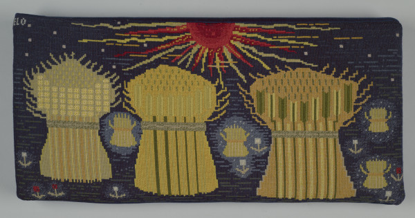 FDA-A.506_1_31-2017-cr image FDA-A.506_1_31-2017-cr