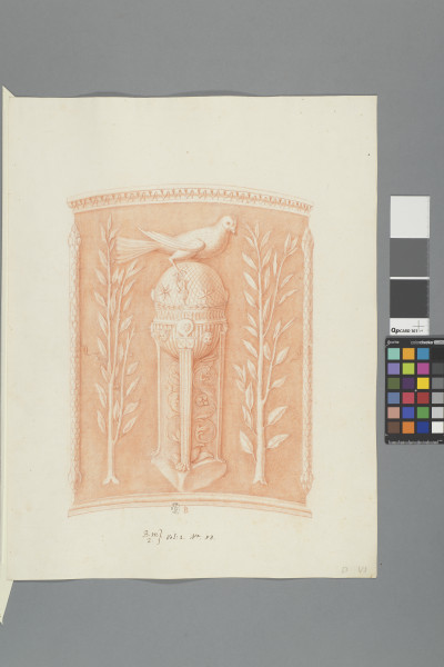 ECL-Bm.2_83-2012 image ECL-Bm.2_83-2012