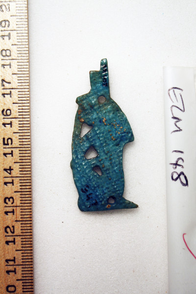 ECM.148-2010-B image ECM.148-2010-B