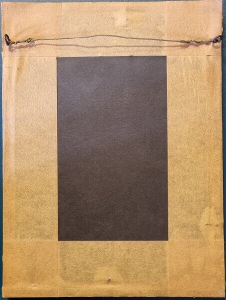 FDA-E.3292-2025-A image FDA-E.3292-2025-A