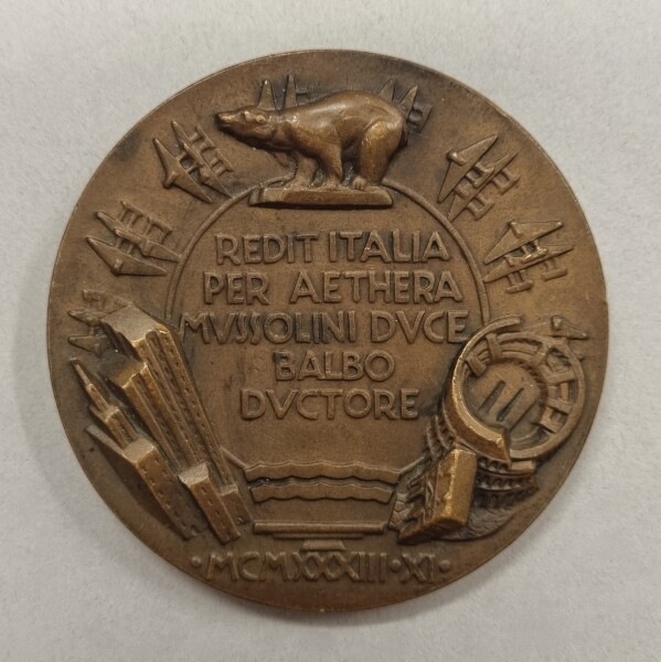 image FDA-A.2635-2026-A