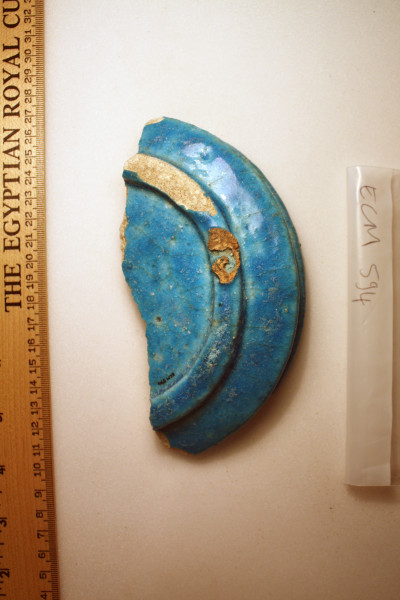 ECM.594-2010-B image ECM.594-2010-B