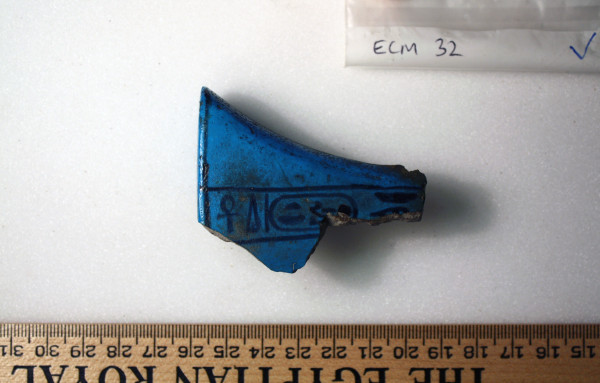 ECM.32-2010-A image ECM.32-2010-A