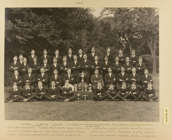 PA-A.46_69-2013 image PA-A.46_69-2013