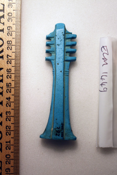 ECM.1449-2010-B image ECM.1449-2010-B