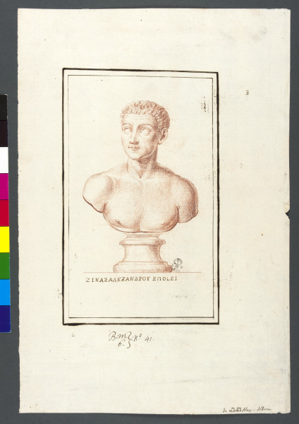 ECL-Bm.6_41-2012 image ECL-Bm.6_41-2012