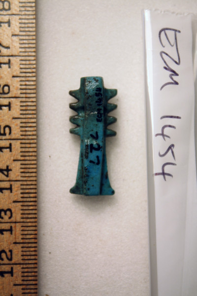 ECM.1454-2010-B image ECM.1454-2010-B