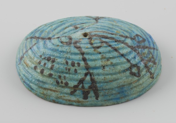 ECM.845-2010-HH image ECM.845-2010-HH