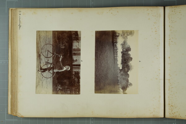 PA-A.81_28-2024 image PA-A.81_28-2024