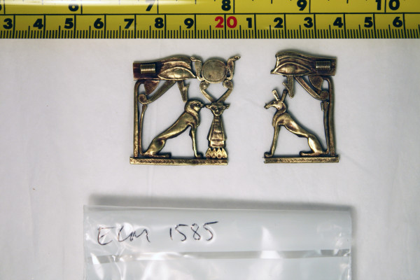 ECM.1585-2010-B image ECM.1585-2010-B