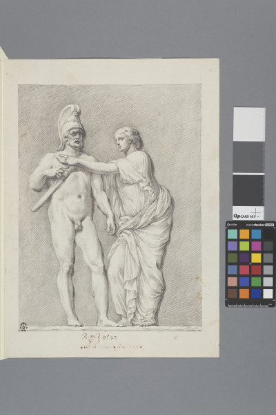 ECL-Bm.8_27-2013 image ECL-Bm.8_27-2013