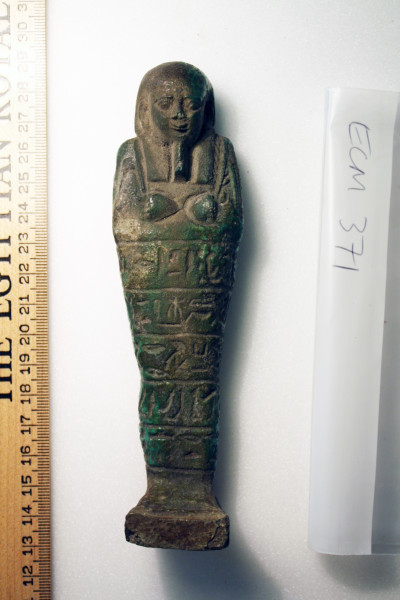 ECM.371-2010-A image ECM.371-2010-A