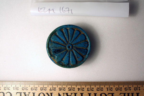 ECM.1671-2010-B image ECM.1671-2010-B