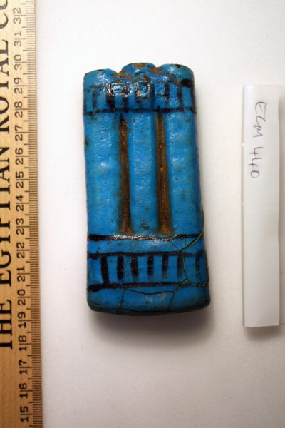 ECM.440-2010-A image ECM.440-2010-A