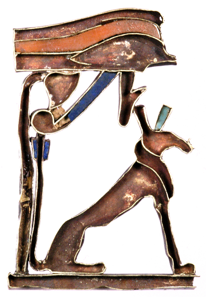 ECM.1585-2010-DD image ECM.1585-2010-DD