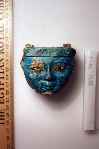 ECM.1588-2010-B image ECM.1588-2010-B