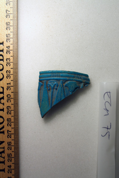 ECM.75-2010-A image ECM.75-2010-A