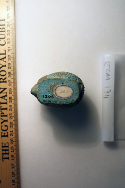 ECM.1711-2010-D image ECM.1711-2010-D