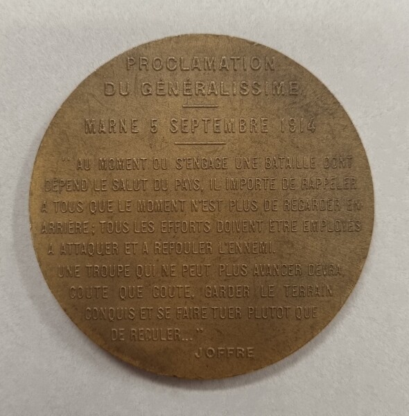 FDA-A.2610-2026-A image FDA-A.2610-2026-A