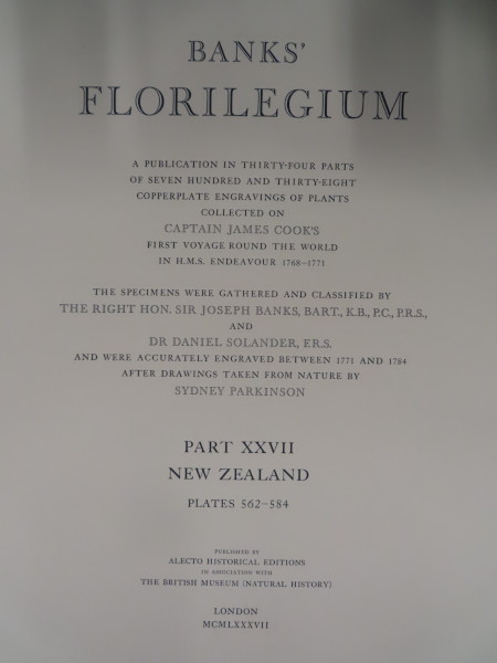 FDA-E.2916_27_1-2016 image FDA-E.2916_27_1-2016