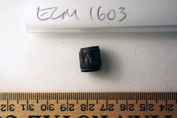 ECM.1603-2010-B image ECM.1603-2010-B