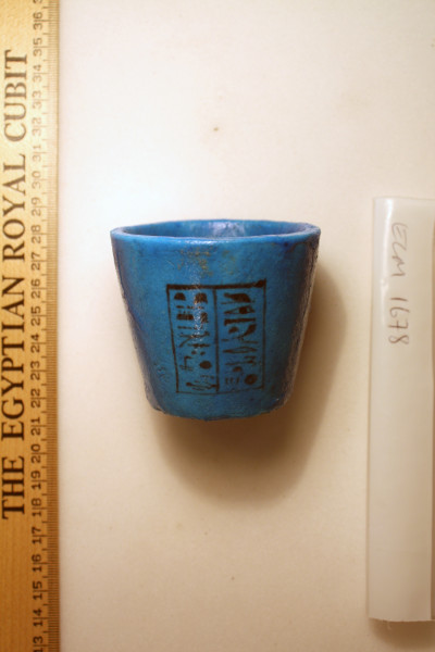 ECM.1678-2010-A image ECM.1678-2010-A