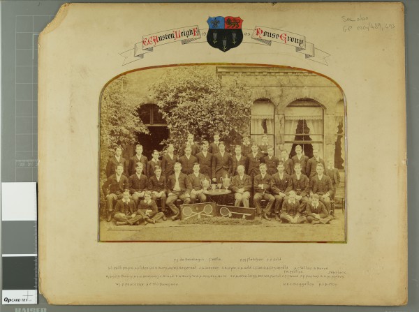 PA-PHA.1_49-2023 image PA-PHA.1_49-2023