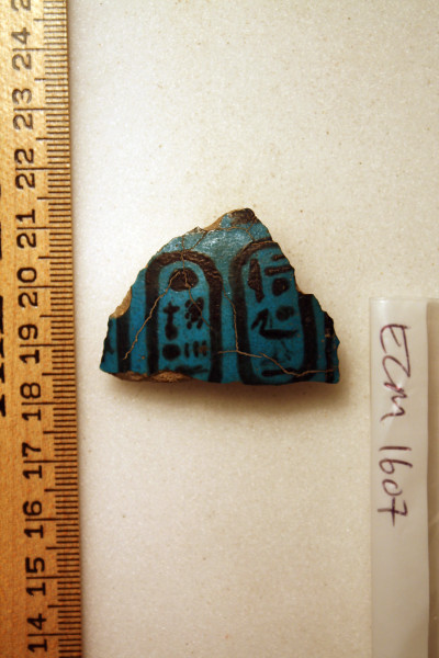 ECM.1607-2010-A image ECM.1607-2010-A