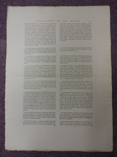 FDA-E.1808_2-2015 image FDA-E.1808_2-2015