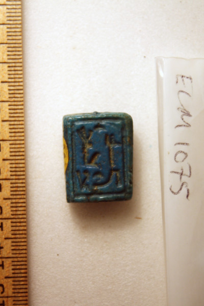 ECM.1075-2010-B image ECM.1075-2010-B