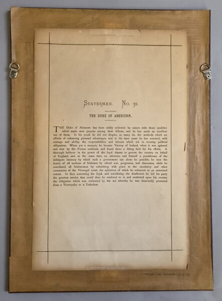 image FDA-E.3003-2018-B