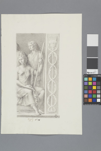 ECL-Bm.10_81-2013 image ECL-Bm.10_81-2013