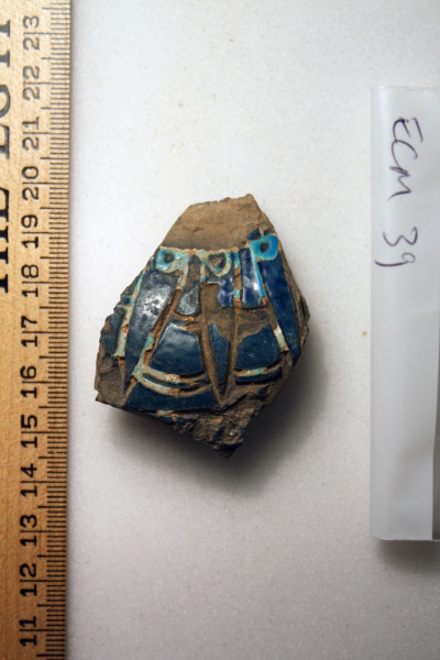 ECM.39-2010-A image ECM.39-2010-A