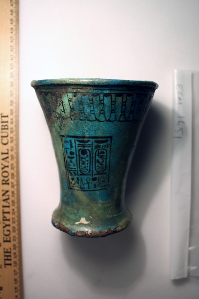 ECM.1651-2010-A image ECM.1651-2010-A