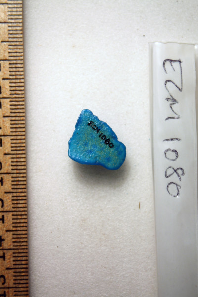 ECM.1080-2010-B image ECM.1080-2010-B