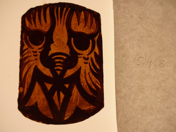 FDA-A.514_8-2017-A image FDA-A.514_8-2017-A