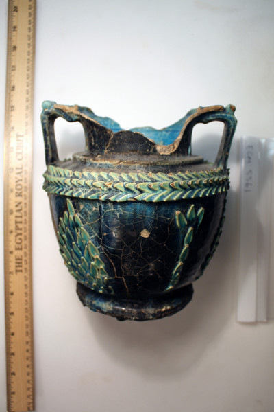 ECM.5561-2017-A image ECM.5561-2017-A