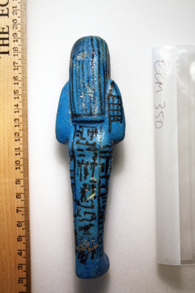 ECM.350-2010-B image ECM.350-2010-B