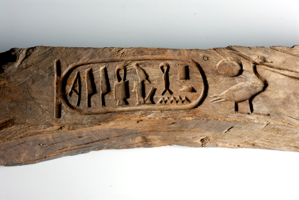 ECM.1830-2010-BB image ECM.1830-2010-BB