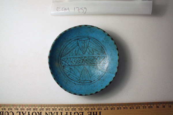 ECM.1759-2010-A image ECM.1759-2010-A