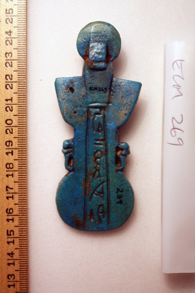 ECM.269-2010-B image ECM.269-2010-B