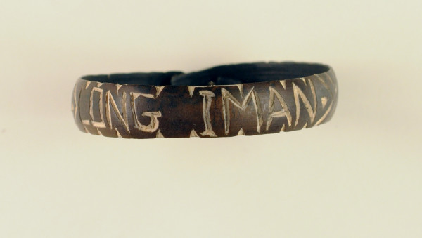 NHM-HT.49-2014 image NHM-HT.49-2014