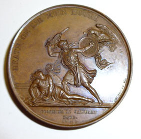 FDA-A.445_14-2017-B image FDA-A.445_14-2017-B