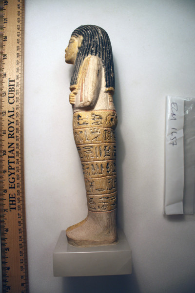 ECM.1657-2010-C image ECM.1657-2010-C