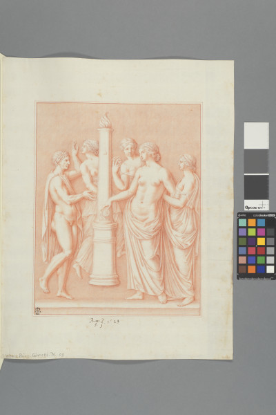 ECL-Bm.5_29-2012 image ECL-Bm.5_29-2012