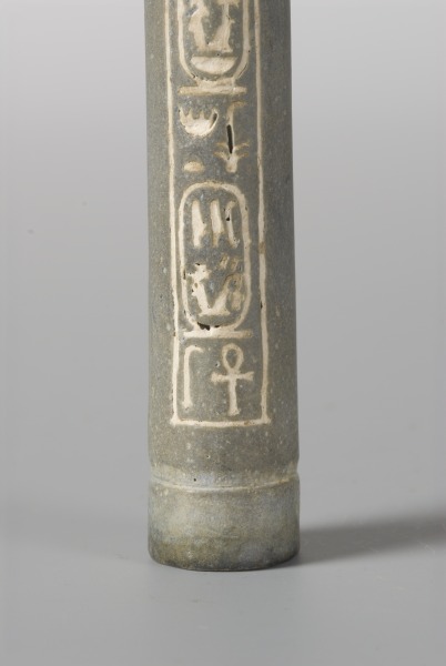 ECM.1640-2010-CC image ECM.1640-2010-CC